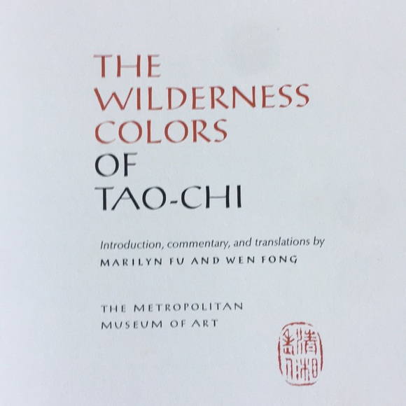 Two Rare Chinese drawing and appreciation books - Picture 5 of 9